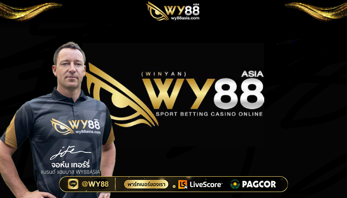 WY88ASIA-สมัคร_WY88-01