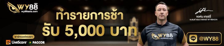 https://www.wy88bet.com/register?affid=1349